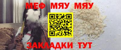 первитин Донской