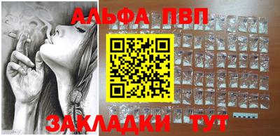 первитин Донской
