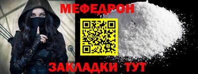 дмт Дубна