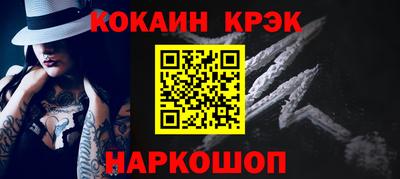 спиды Гусев