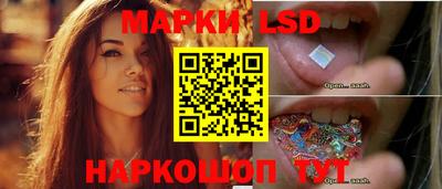 мефедрон VHQ Гусиноозёрск