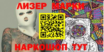 спиды Гусев