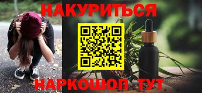 спиды Гусев
