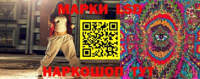 кокаин VHQ Донецк