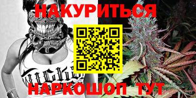 первитин Донской