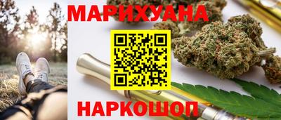 кокаин VHQ Донецк