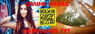 мефедрон VHQ Гусиноозёрск