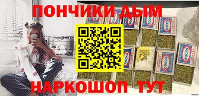 спиды Гусев
