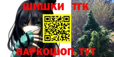 кокаин VHQ Донецк