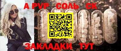 первитин Донской