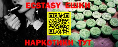 мдпв Гусь-Хрустальный
