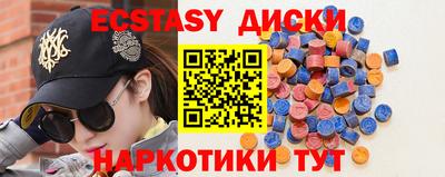 спиды Гусев