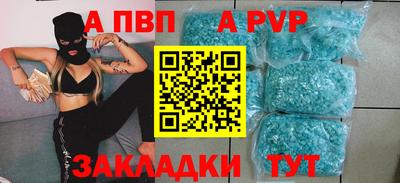 спиды Гусев