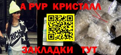 спиды Гусев
