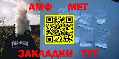 дмт Дубна