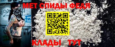 кокаин VHQ Донецк