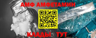 мефедрон VHQ Гусиноозёрск