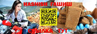 первитин Донской