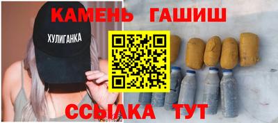 кокаин VHQ Донецк