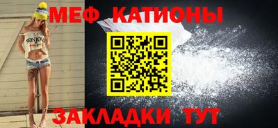 мдпв Гусь-Хрустальный