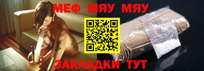 мдпв Гусь-Хрустальный